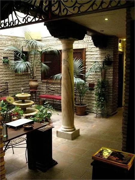 Arte Vida Suites & Spa Гранада