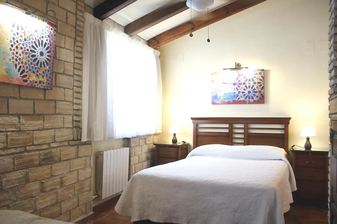 Апартаменты Arte Vida Suites & Spa Гранада